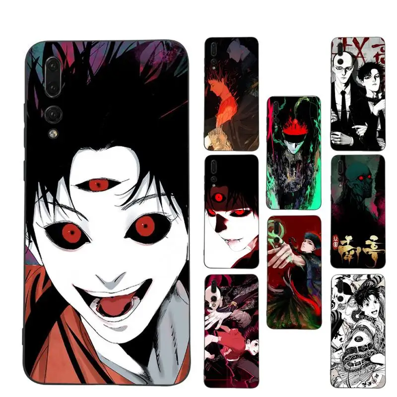 

Anime manga Gu Wei Nan Ting Phone Case Soft Silicone Case For Huawei p 30lite p30 20pro p40lite P30 Capa