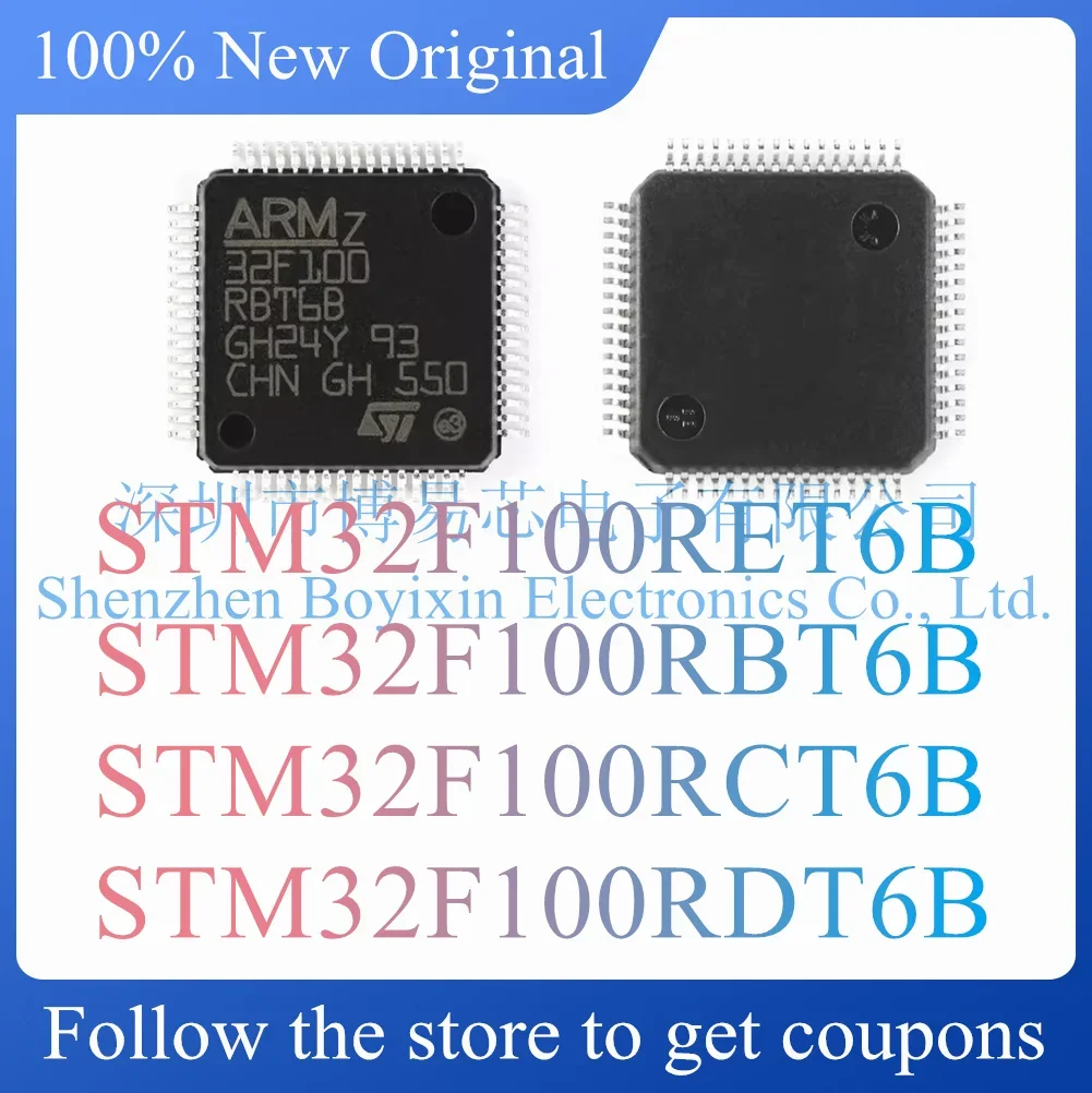 Новый оригинальный товар STM32F100RET6B STM32F100RBT6B STM32F100RCT6B STM32F100RDT6B