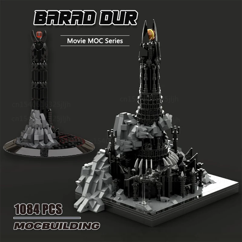 Кольца фильм Черная башня Moc строительные блоки DIY сборка модель технологии