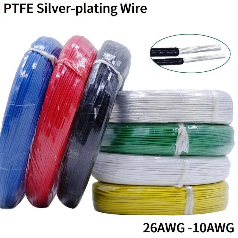5 м/10 м ПТФЭ посеребренный провод 10AWG - 26AWG Высокая чистота OFC электронный HiFi аудио