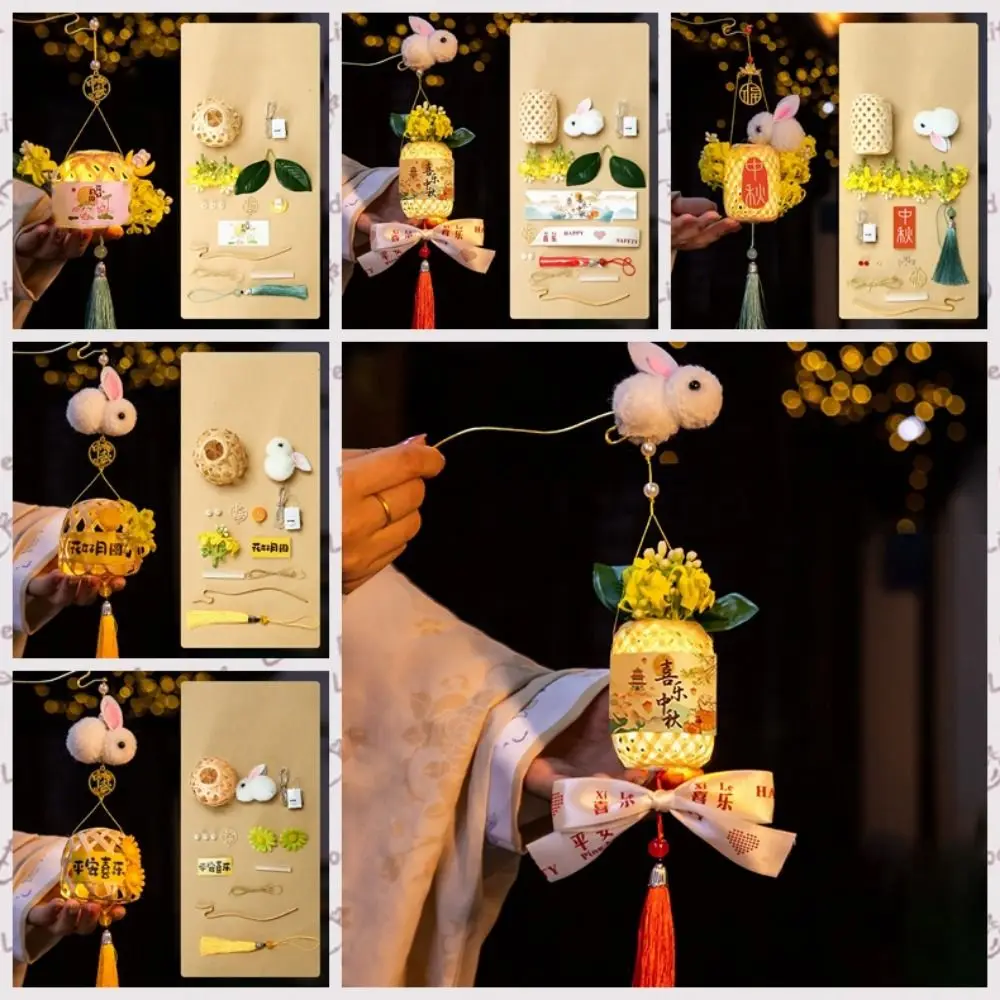 Бамбуковый миди-осенний фонарь в старинном стиле бамбуковый Светящийся Ручной