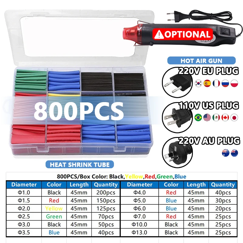 

Набор термоусадочных трубок 12 размеров 800 шт.
