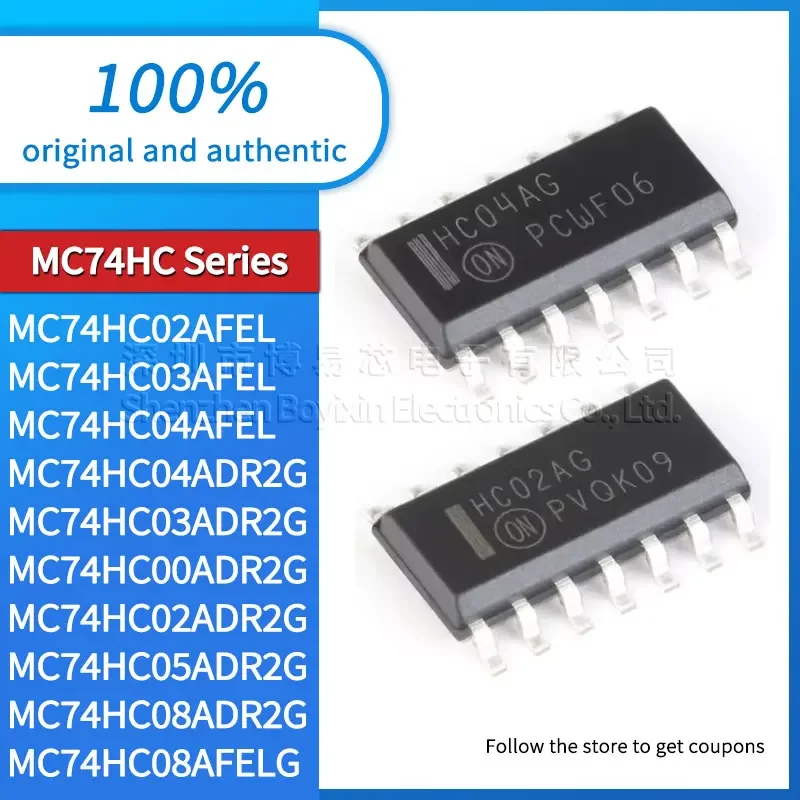 5 шт. MC74HC08AFELG MC74HC08ADR2G MC74HC04AFEL 04ADR2G 3AFEL 3ADR2G MC74HC02AFEL 02AD 00AFEL 00ADR2G 05ADR2G Водонепроницаемый