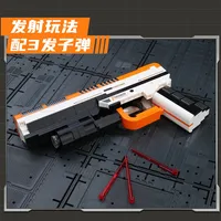 Винтовка-Конструктор 3-в-1, стреляет пластиковыми пулями#4