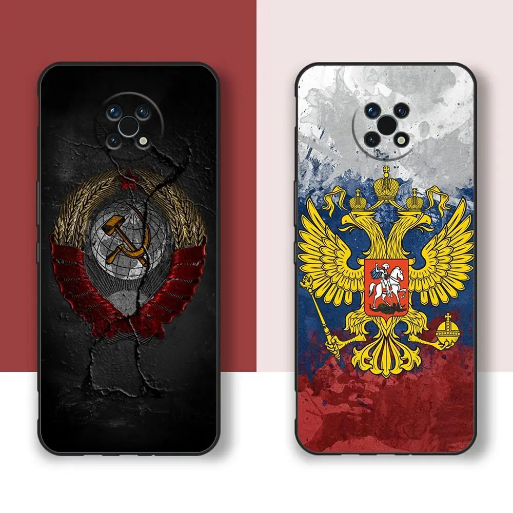 

Two-Headed Eagle Flag Of Russia Case For Nokia C20 C21 C30 G10 G20 G50 G11 G21 X20 3.4 7.2 5.4 2.3 2.2 6.1 2.4 8.3 5G Plus Case