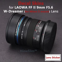 laowa ffii 9f5 6 lens decal skin protective film for laowa ffii 9mm f5 6 w dreamer for nikon mount premium wrap covered