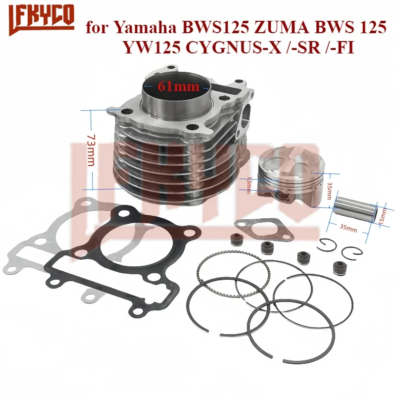 Фото Комплект цилиндров мотоцикла 61 мм 180CC для Yamaha BWS125 ZUMA BWS 125 YW125 CYGNUS-X/SR/-FI, инструмент для поршневых колец, 4-тактная часть двигателя №1