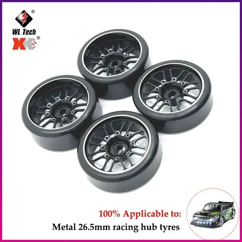 1/28 магнит для кузова автомобиля на радиоуправлении невидимое фиксированное