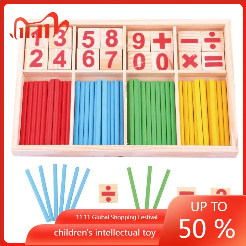 

Wooden Count Bar Sticks Digital Learning Box Kids Mathematics Calculation Arithmetic Game Children Educational Toys Tool