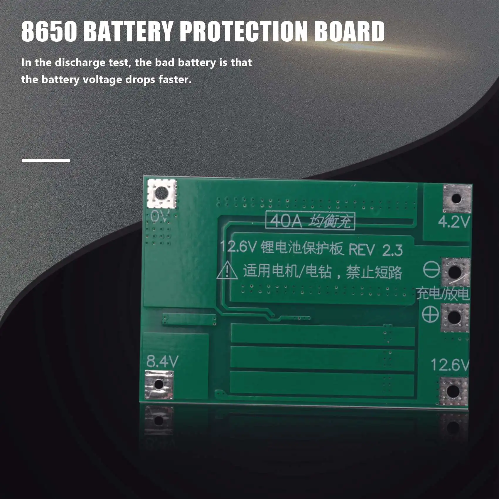 Фото 3S 40A для отвертки 12 В Li-Ion 18650 Bms Pcm Защитная плата аккумулятора Bms Pcm с модулем балансировочной литий-аккумуляторной батареи №4