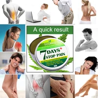 2022 new 7days natural pain relief ointment powerful body pain relief ointment neck pain relief skin cream