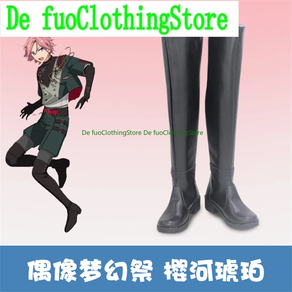 Фото Defuo Ensemble Stars es2 es music Oukawa Kohaku Обувь для косплея Сапоги Игра Аниме Хэллоуин Рождество DefuoClothing Магазин обуви №2