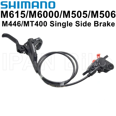 Shimano Deore BL-M615 BL-M6000 BL-M505 BL-M506 BL-M446 BL-MT400 гидравлический дисковый тормоз M615 M6000 M505 M506
