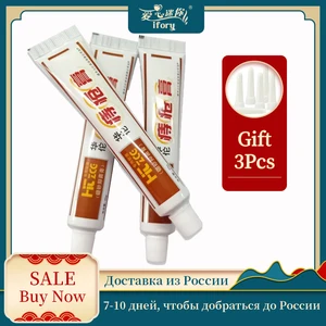 Ifory 3 шт.лот китайский пластырь забота о здоровье 100% традиционное растительное травяное мощное Хуа Туо геморрой мазь Облегчает боль в анале