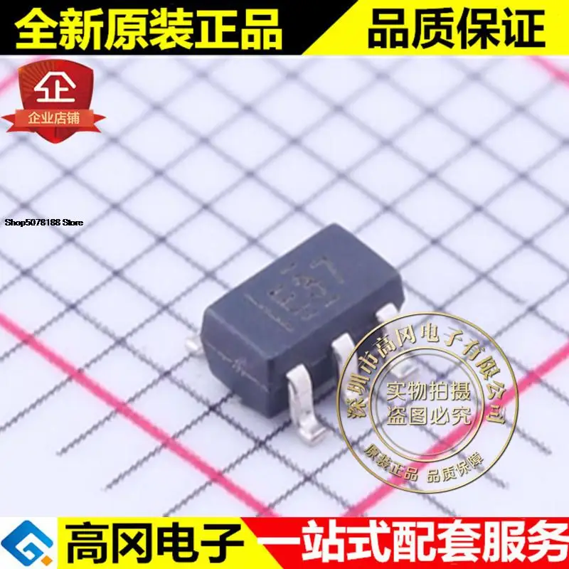 5 штук OPA137N SOT23-5 E37 OPA137 TI FET