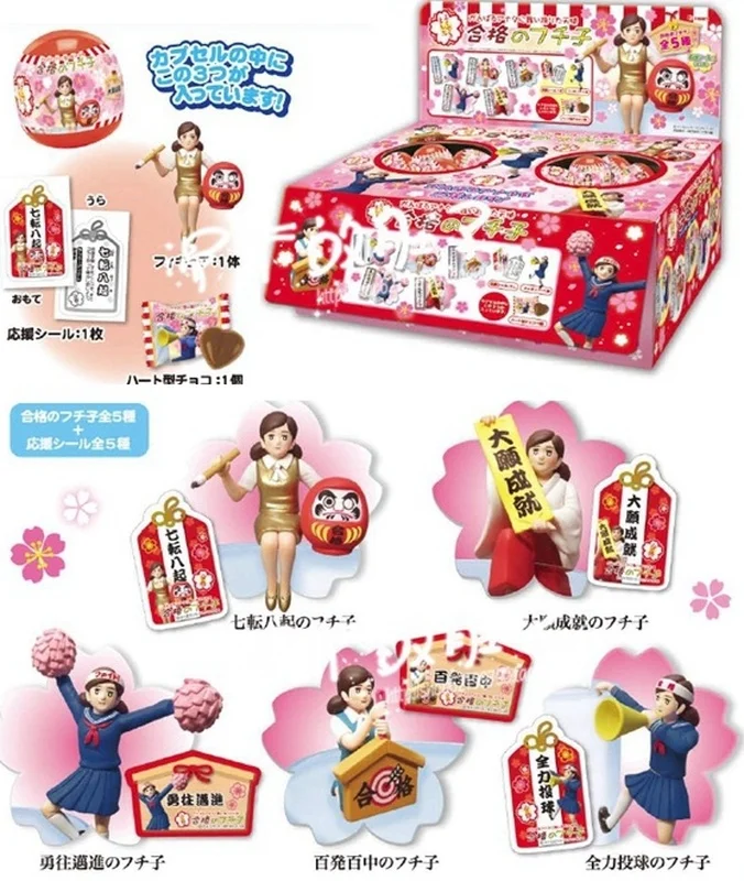 

Gashapon Capsule Toy Fuchico on The Cup Action Figures Girl Hanging Cup Doll Decoration Pendant Model Toy Gifts for Children