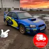 Изображение товара 3