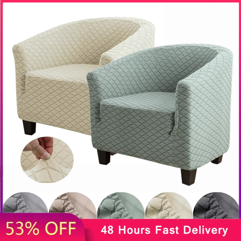 Cover Stretch Tub Chair Slipcover  Nordic Single Sofa Cover Relax Couch Cover For Study Bar Counter Living Room