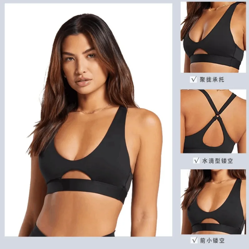 Элегантная полая майка для женщин нижнее белье фитнеса U-образный вырез спорт