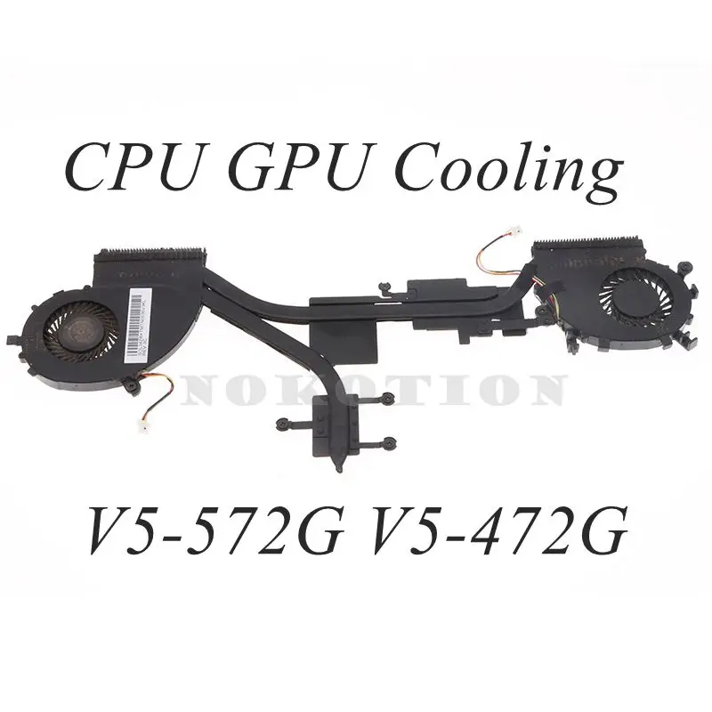 

Радиатор DA0ZQKMB8E0 для ACER aspire V5-572