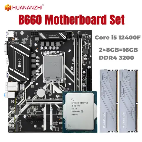 Комплект материнской платы HUANANZHI B660, Intel Core i5 12400F 2*8 ГБ = 16 Гб памяти DDR4 3200, ОЗУ для настольного компьютера, LGA 1700