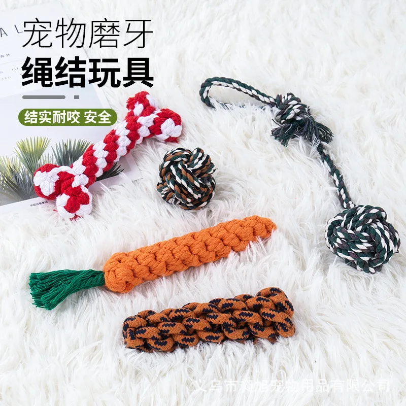 

Pet Dog Knot Grinding Bite Resistant Tooth Cleaning Cotton Rope Ball Bears Pomeranian Puppy Toy