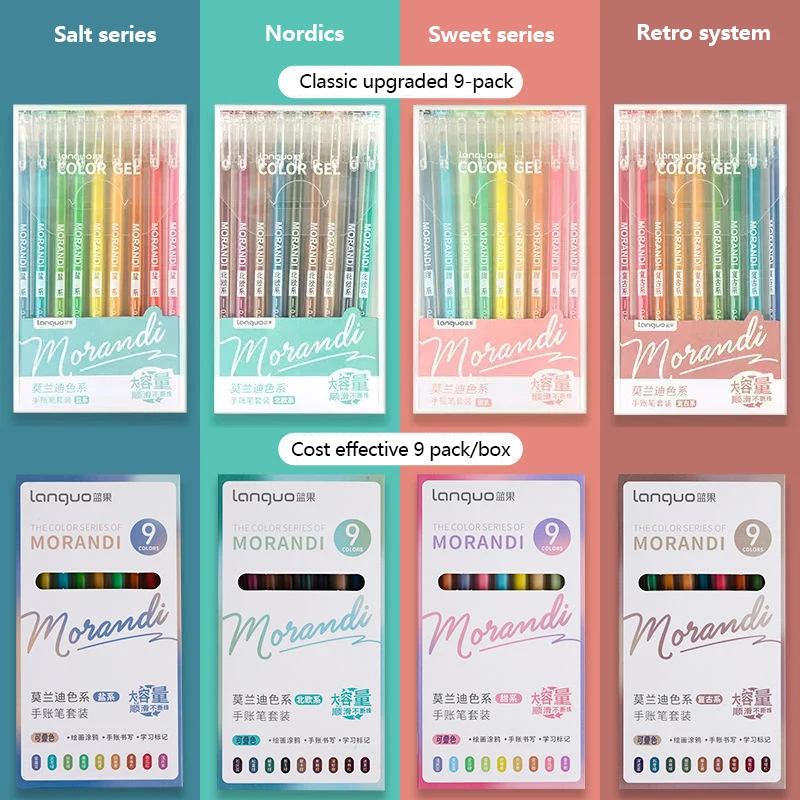 Набор гелевых ручек для рисования 6/9 шт.