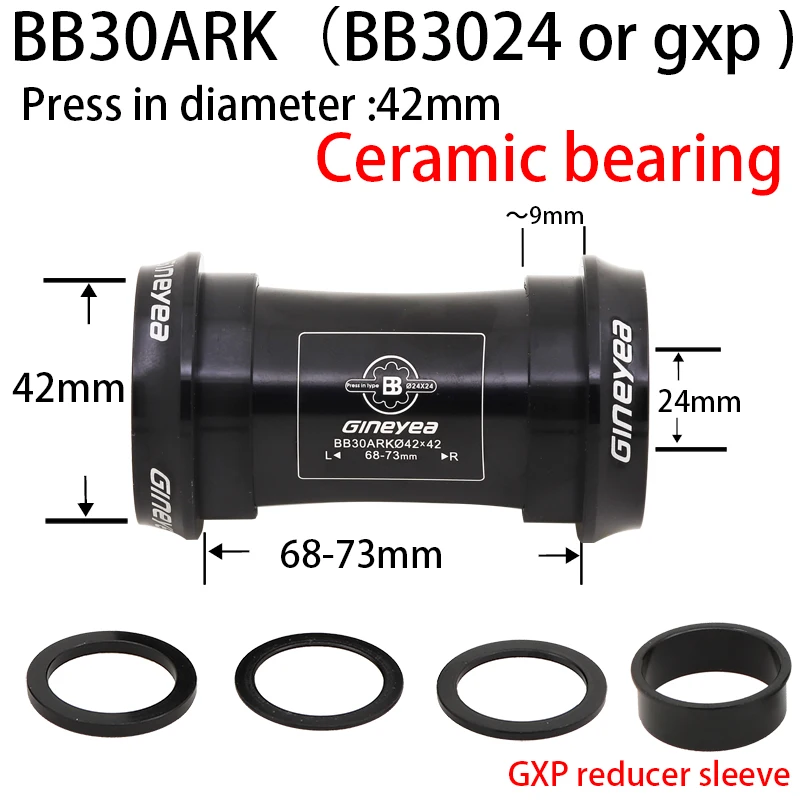 Комплект подшипников Gineyea PF30 для горного и шоссейного велосипеда shimano Sram FSA Gxp 24 22 19