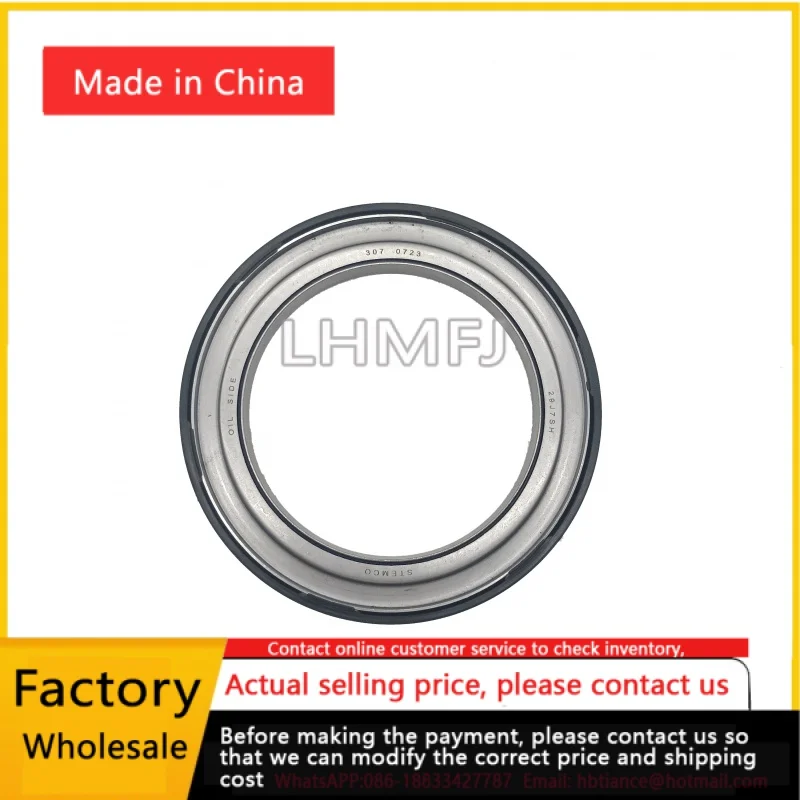 Набор уплотнения масла 307-0723