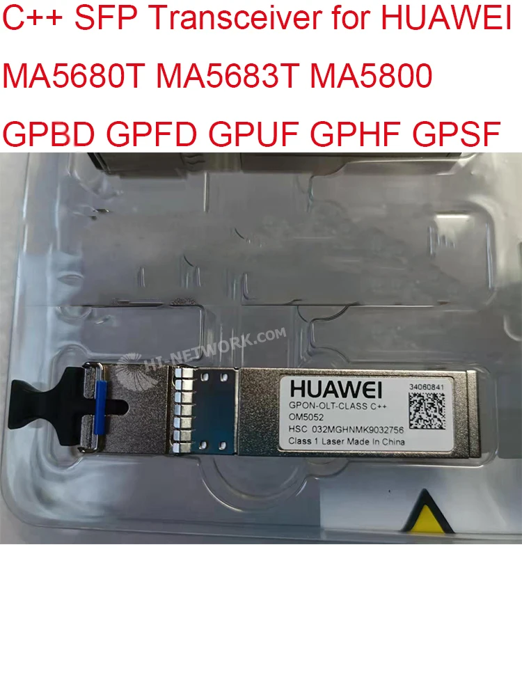 OM5052 GPON OLT класс B + C ++ SFP модуль GBIC Оптический FTTH для HUAWEI MA5680T MA5683T MA5800 GPBD GPFD GPUF GPHF GPSF
