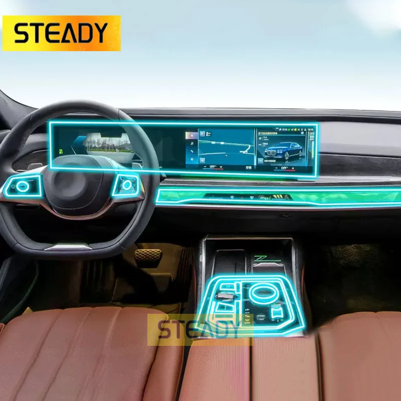 

Прозрачная защитная пленка с защитой от царапин для BMW G70 I7 Series 7 2023