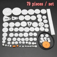 79 styles toothed wheels packages plastic kit pulley belt shaft worm crown motor gear assembly 0 5 modulus gear rack diy toy