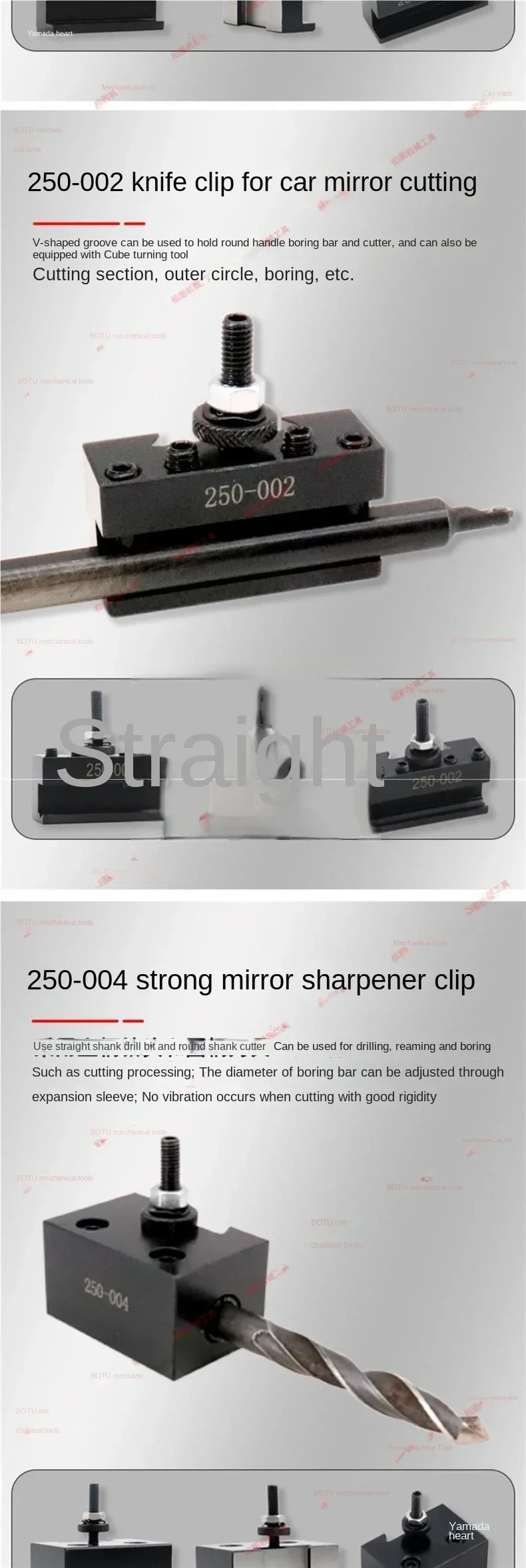 Поршневой клин в американском стиле быстрая смена токарного станка расточная