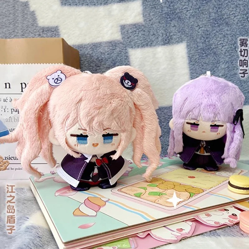 Фото Danganronpa плюшевая игрушка Kokichi Oma Enoshima Junko Kirigiri Kyoko Saihara Shuichi Nagito Komaeda Nanami ChiaKi мягкая кукла в подарок №1