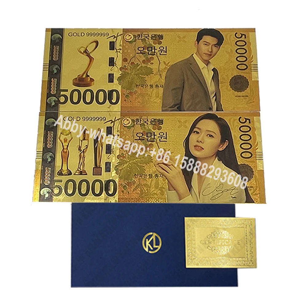 

2 models Korea tv star Son Ye Jin Golden poster male artist Hyun Bin gold plated plastic card for fans gifts
