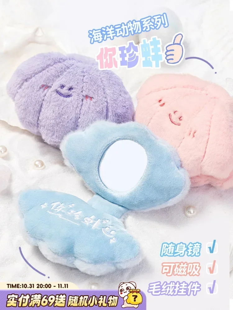 Аниме Love and Deepspace Rafayel Zayne Xavier Sylus Caleb косплей мягкие игрушки пушистые куклы