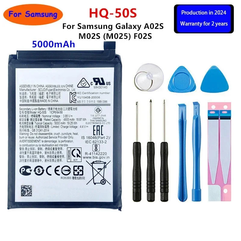 Совершенно новый HQ-3979S/61N/50S/71S/70N для Samsung Galaxy F52 M01 2020 A02S M02S (M025) F02S M11 A11 A115 SM-A115 Батареи