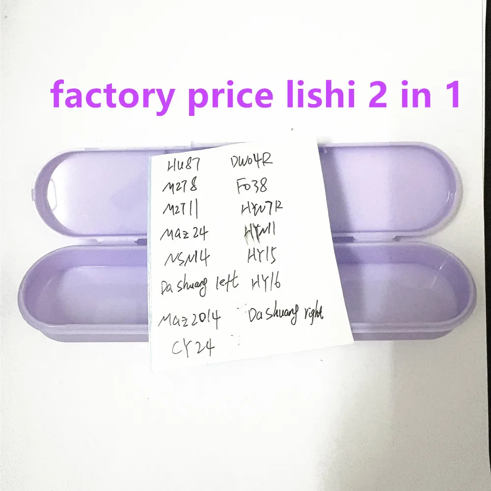 

ЗАВОДСКАЯ ЦЕНА LISHI 2IN1 B111 CY24 CY24-TRUCK DWO4R MIT8 FO38 HYN7R HYN11 HU87 MAZ2014 HY15 HY16 MIT11 MAZ24 NSN14 DASHUANG