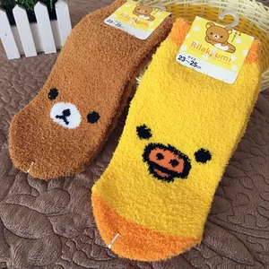 Носки женские Rilakkuma, хлопок, цвет в ассортименте, 1 пара