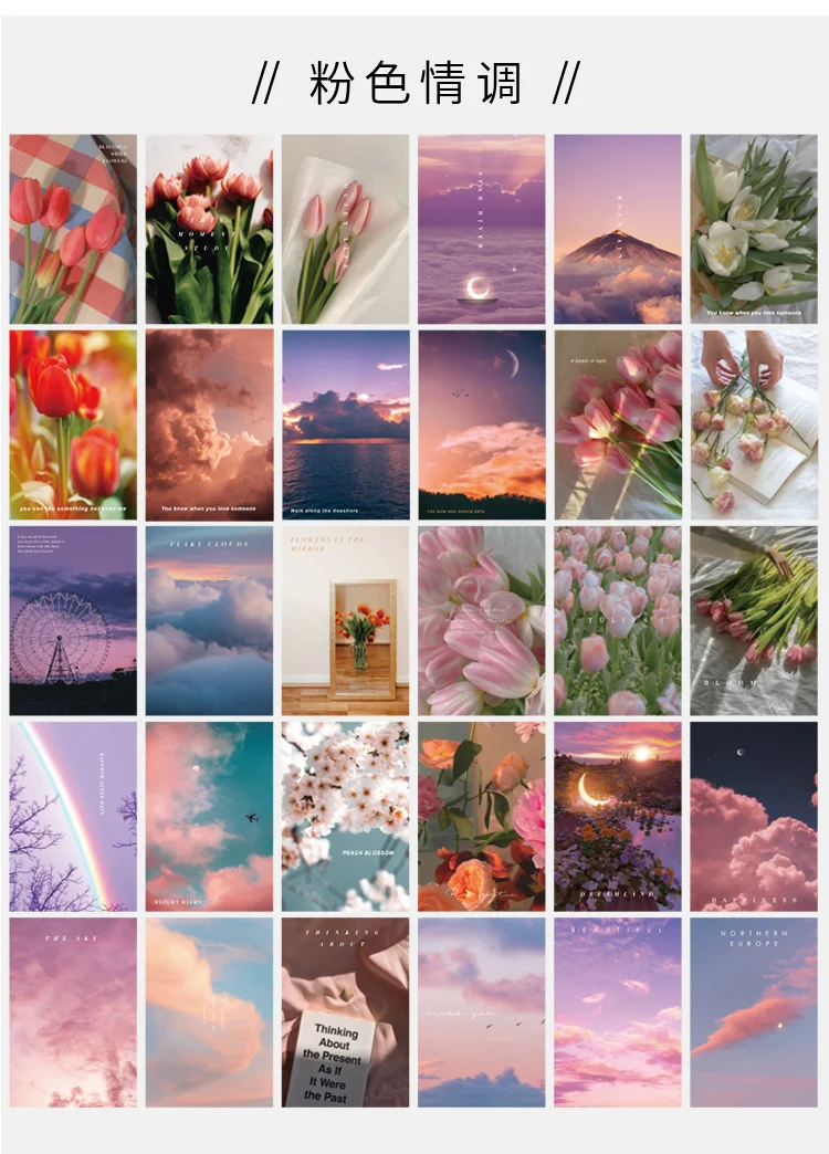 

Открытки с пейзажами MMZBHA