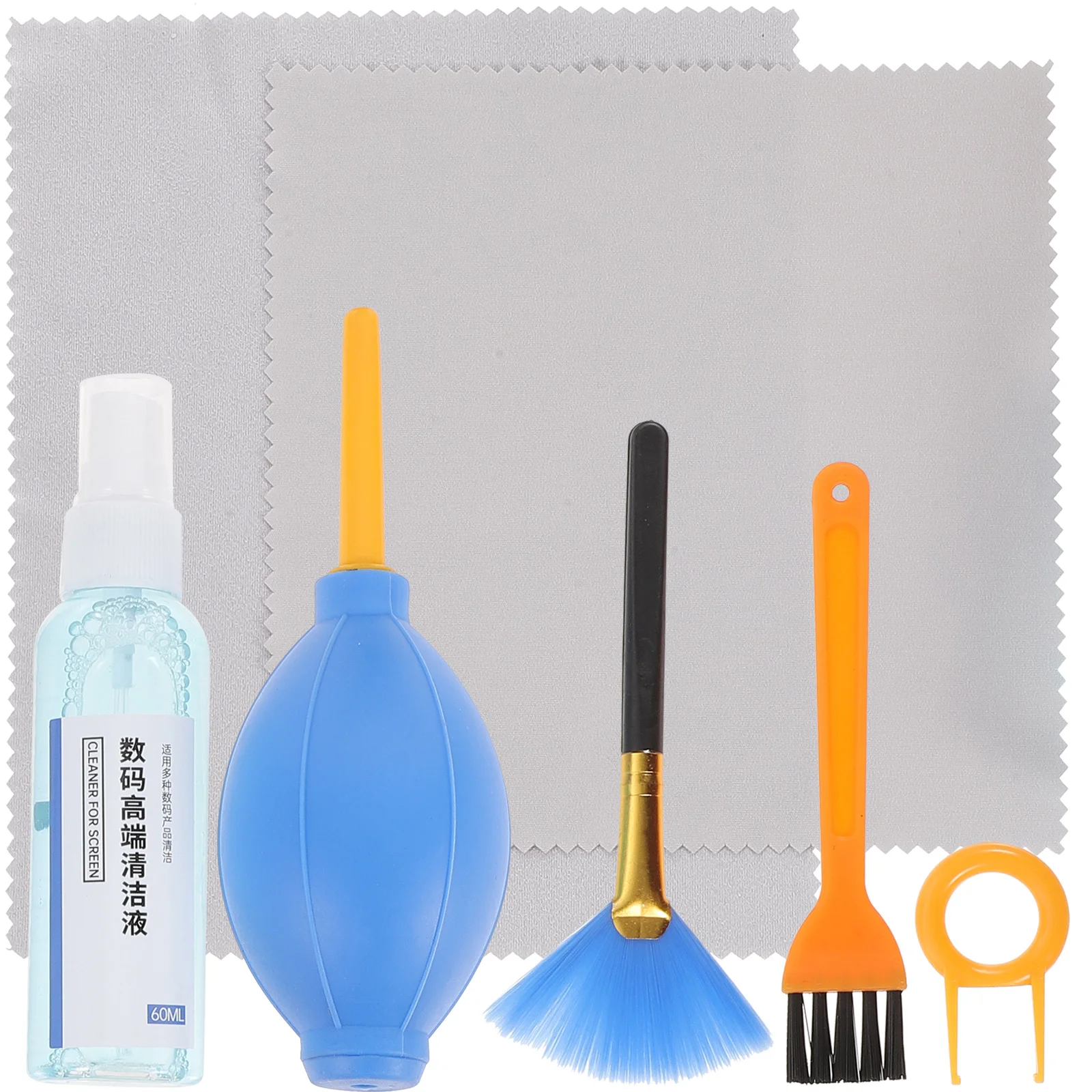 

Computer Keyboard Cleaning Kit with Brush and Cloth - PC/Laptop Keyboard Cleaning Brush and Removal Computer Brush Set