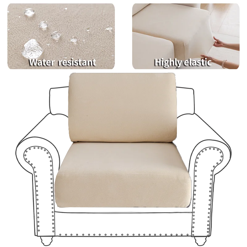 Бархатный Чехол для дивана водонепроницаемый регулируемый эластичный чехол