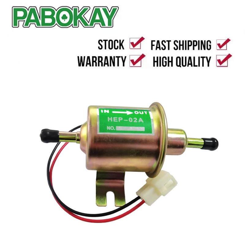 Универсальный дизельный бензиновый электрический топливный насос 12 В меньшее