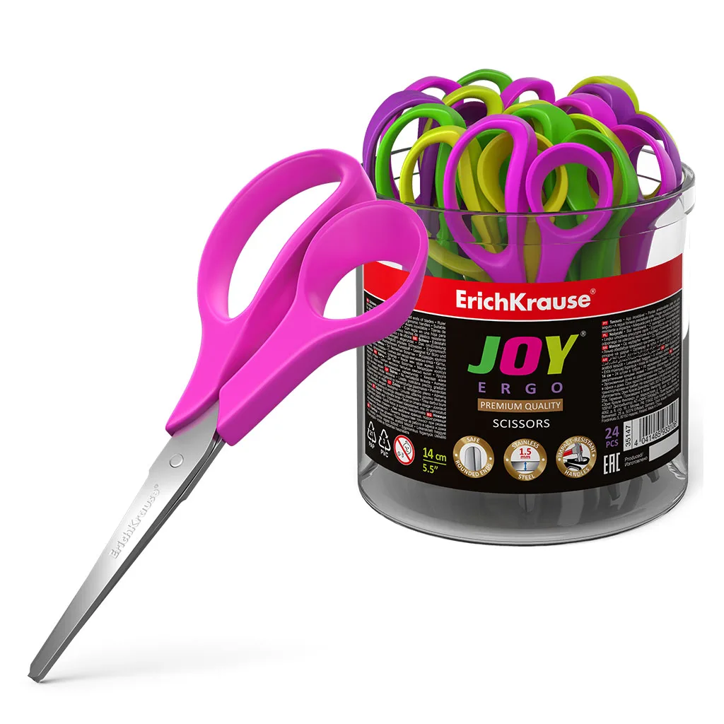 Ножницы ErichKrause Joy Ergo