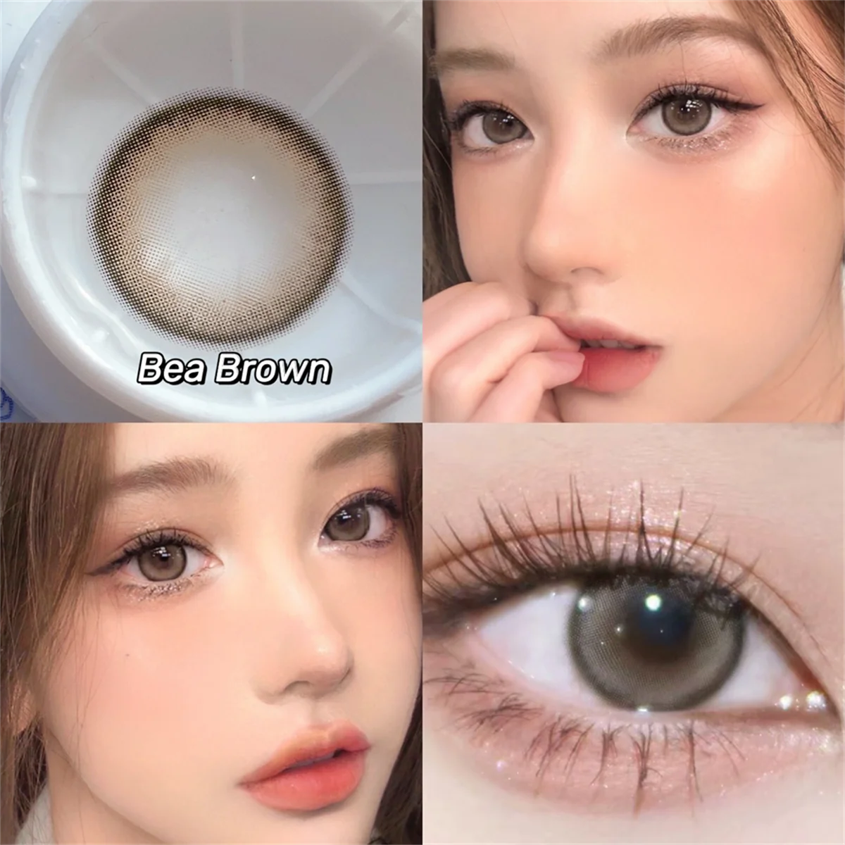 Коричневые цветные контактные линзы Mimosa для глаз натуральные ежегодные большая