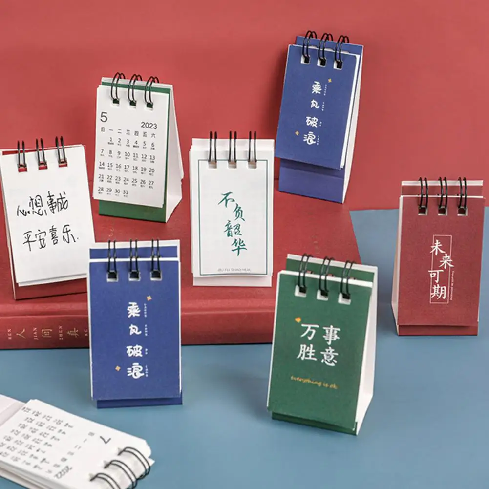 

Экологичный привлекательный настольный ежемесячный календарь 2023, портативный настольный календарь, легкая переворачивание страниц для сп...