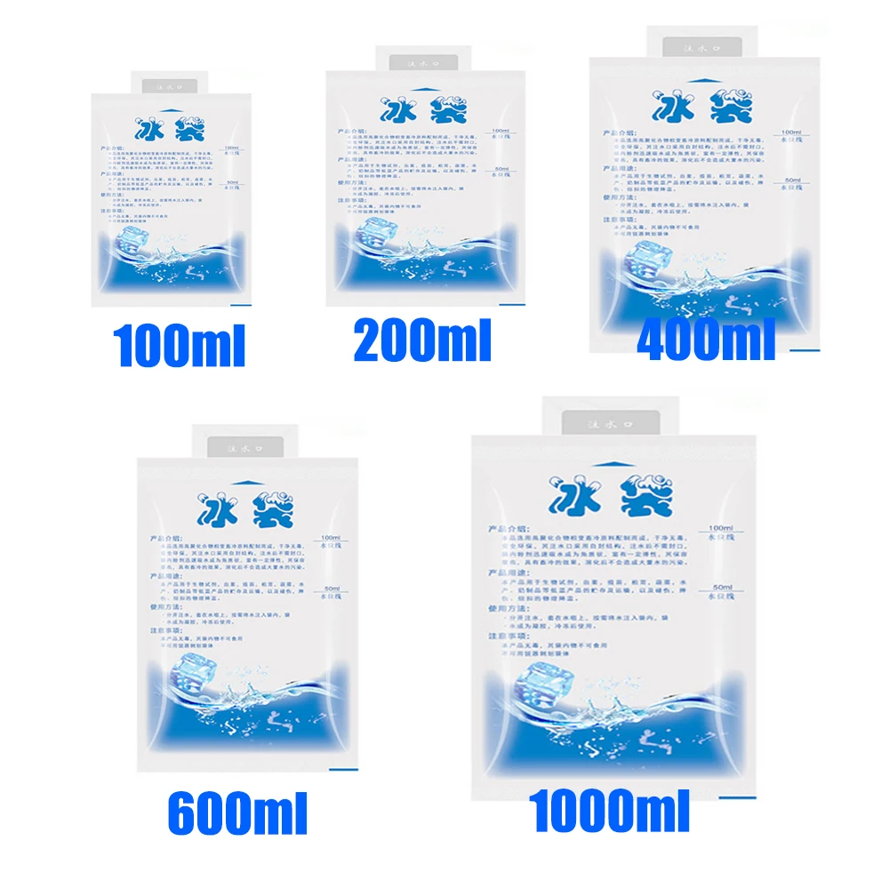 100/200/400/600/1000ML Ice Pack Gel Dry Cooler Bag Reusable Thickened Water Injection Icing Bag Cold Compress Refrigerate