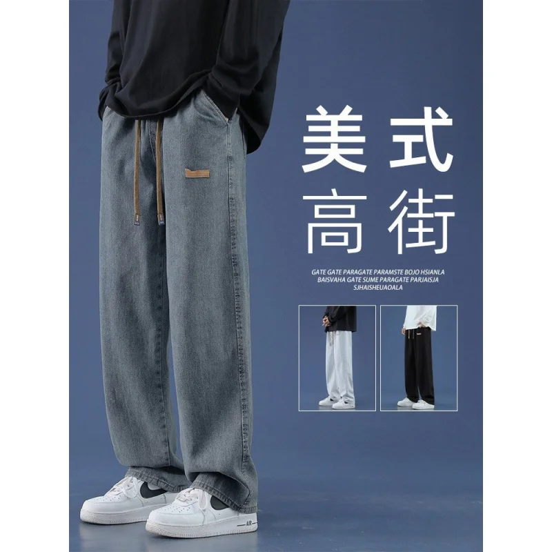 

Джинсы мужские с широкими штанинами, модные брендовые свободные прямые повседневные уличные американские ретро брюки
