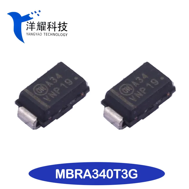 Новинка, оригинальная деталь MBRA340T3G