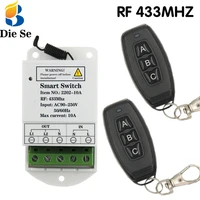 wireless switch 433mhz rf interruptor ac 110v 220v 2ch relay receiver and 3 button transmitter for light garage gate control